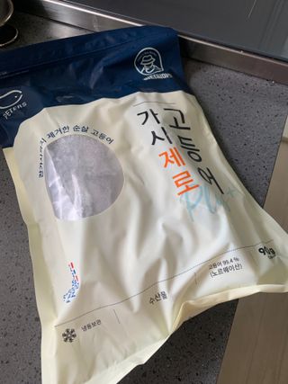 화요일님이 올린 리뷰 사진 1