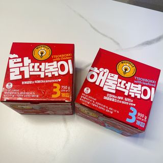 한성기업 무볼레 닭떡볶이+해물떡볶이 2종 세트 — 4.5점을 준 리뷰어가 2021년 9월 올린 사용 사진