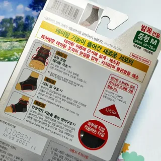 하프문풀문님이 올린 리뷰 사진 4