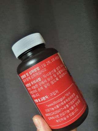 슬림플래닛 트리플슬림 다이어트 — 5점을 준 리뷰어가 2021년 3월 올린 사용 사진