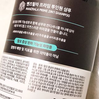 우와한언니님이 올린 리뷰 사진 2