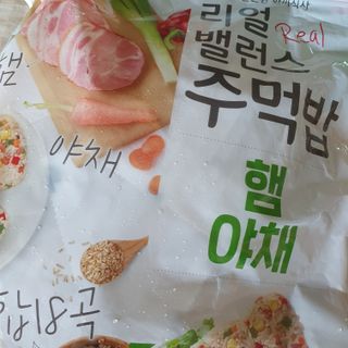 히야호님이 올린 리뷰 사진 4