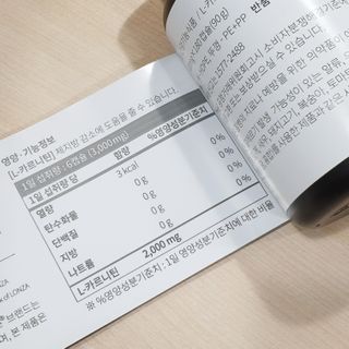 Yongwoo님이 올린 리뷰 사진 4