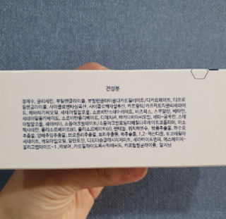 모모랜드님이 올린 리뷰 사진 3