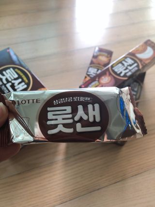 꾸미꾸마님이 올린 리뷰 사진 3