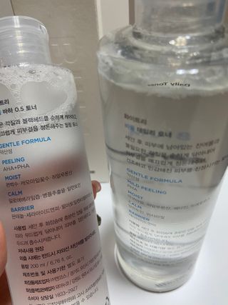 화이트리 비움 데일리 토너, 바하 0.5토너 세트 — 5점을 준 리뷰어가 2020년 12월 올린 사용 사진