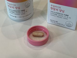 FREE [푸딜라이트] 한알의 양심 고함량 가르니시아 — 5점을 준 리뷰어가 2023년 12월 올린 사용 사진