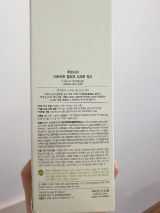 루루님이 올린 리뷰 사진 2