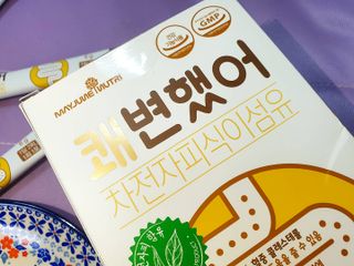 란아님이 올린 리뷰 사진 2