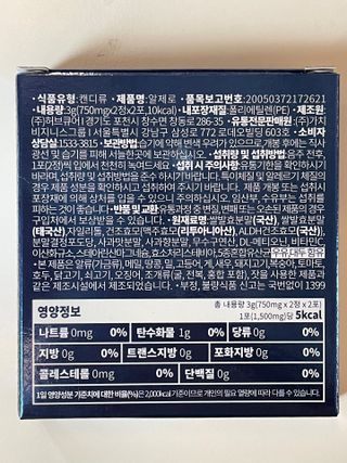 .님이 올린 리뷰 사진 3