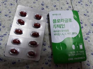 mm님이 올린 리뷰 사진 2