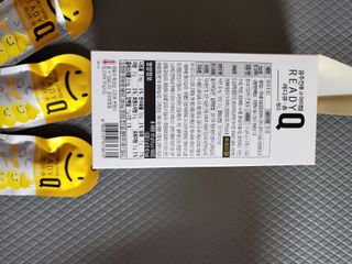 모모맘님이 올린 리뷰 사진 3