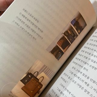 미니미니님이 올린 리뷰 사진 2