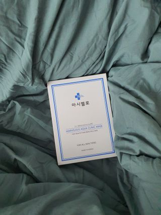 닥터마시멜로 닥터마스멜로 마블러스 아쿠아 클리닉 마스크 — 5점을 준 리뷰어가 2021년 7월 올린 사용 사진