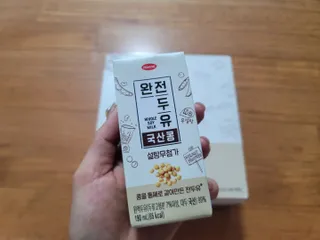 sdisksi님이 올린 리뷰 사진 1