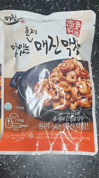 백석푸드시스템 [매진] 맛있는 막창세트 400g — 5점을 준 리뷰어가 2021년 6월 올린 사용 사진
