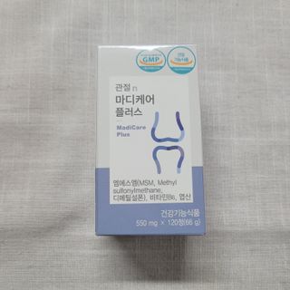 프리마인 평생 써야하는 관절의 건강을 위한 완벽설계 솔루션 관절n마디케어 플러스 120정 — 5점을 준 리뷰어가 2022년 4월 올린 사용 사진