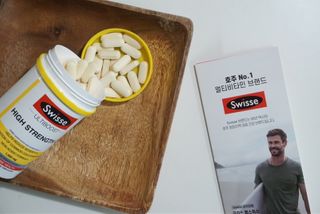 Swisse 스위스 고함량 비타민 C 1000mg — 5점을 준 리뷰어가 2021년 2월 올린 사용 사진