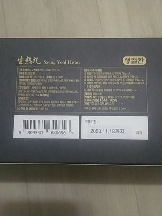 아그네스님이 올린 리뷰 사진 3