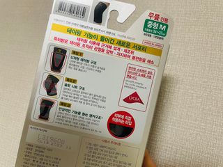 RiaJung님이 올린 리뷰 사진 2