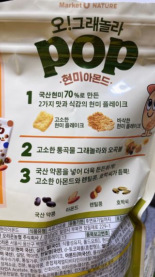 ssong님이 올린 리뷰 사진 3