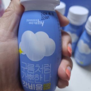 SNS 갓비움 — 5점을 준 리뷰어가 2023년 3월 올린 사용 사진