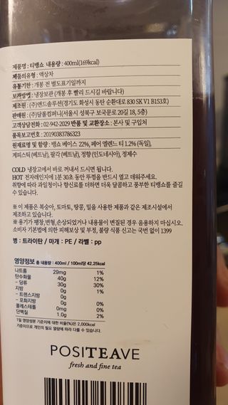 데이지맘님이 올린 리뷰 사진 3