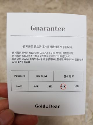 모노맘님이 올린 리뷰 사진 2