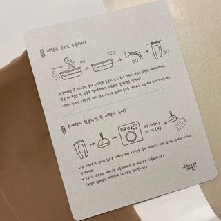 똥으니님이 올린 리뷰 사진 3