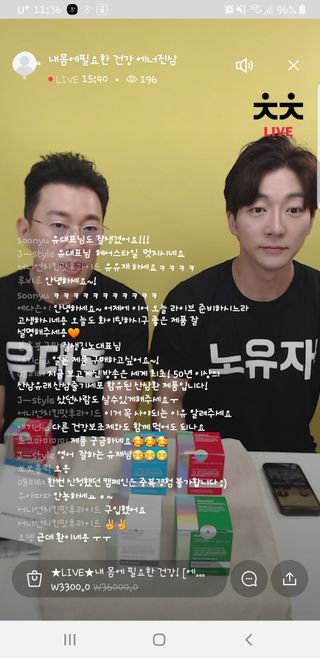 0.8L 마케팅팀 나만의 슬기로운 공팔추천생활 — 5점을 준 리뷰어가 2021년 6월 올린 사용 사진