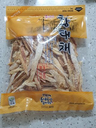 와레버님이 올린 리뷰 사진 1