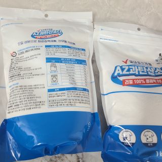 밭가는돼지님이 올린 리뷰 사진 2