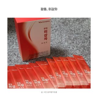 쥬롱이님이 올린 리뷰 사진 1