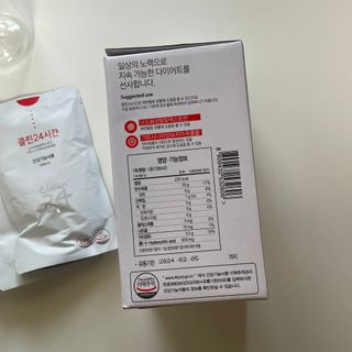 클린24시간 1BOX(5포) + 전용보틀(500ml) — 5점을 준 리뷰어가 2022년 10월 올린 사용 사진