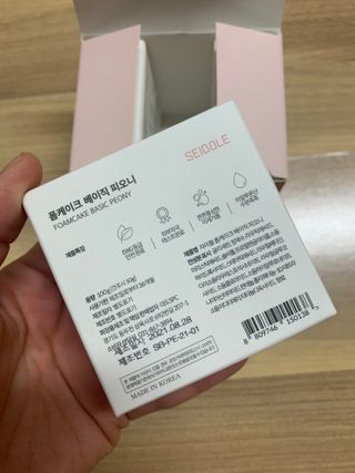 자이블 폼케이크 베이직 바질/피오니 — 5점을 준 리뷰어가 2021년 12월 올린 사용 사진