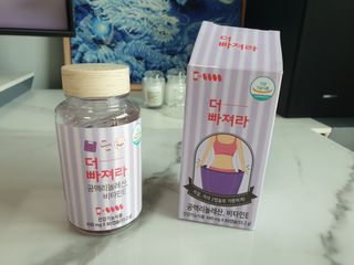 눈가리고아웅님이 올린 리뷰 사진 2