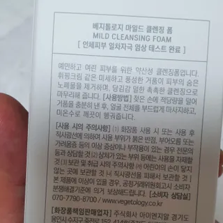 리리님이 올린 리뷰 사진 2