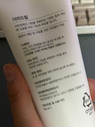 아옹님이 올린 리뷰 사진 3