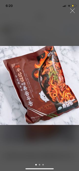 으니으닝님이 올린 리뷰 사진 3