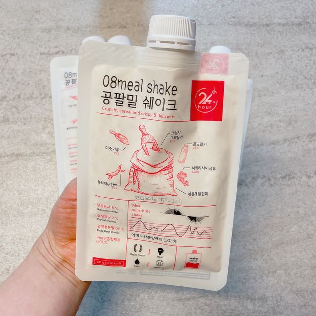 공팔밀쉐이크 1세트 (5개) 리뷰 사진