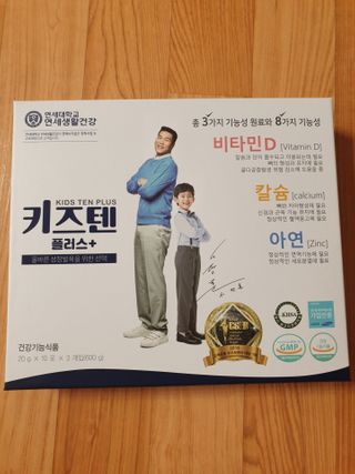 수인윤진맘님이 올린 리뷰 사진 1