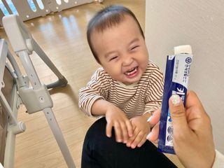 키즈텐플러스 연세 키즈텐 플러스 1개월 — 5점을 준 리뷰어가 2021년 4월 올린 사용 사진
