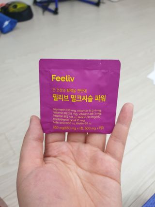 유지영님이 올린 리뷰 사진 3