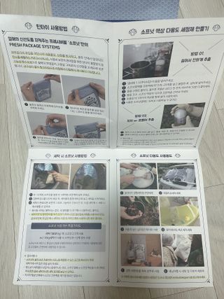 갱갱이님이 올린 리뷰 사진 4