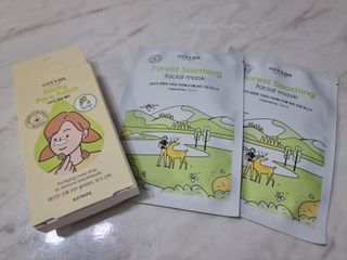 세뚜아(Cettua) 세뚜아 스티키 포어 패치 Cettua Sticky Pore Patch — 5점을 준 리뷰어가 2023년 10월 올린 사용 사진