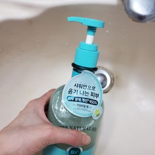 벨먼 내추럴스파 수분광채 스크럽 바디워시 600ml 5종 — 5점을 준 리뷰어가 2022년 5월 올린 사용 사진