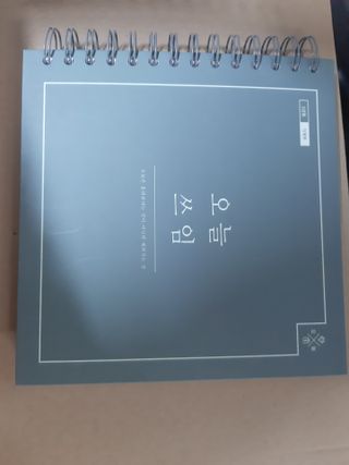 E_jinsang_mom님이 올린 리뷰 사진 1