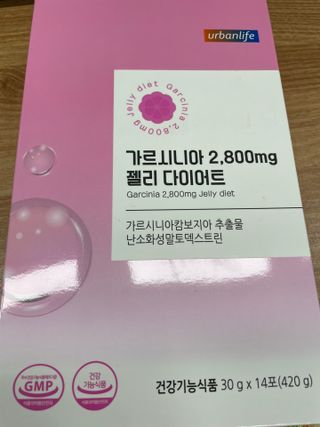 주식회사 얼굴반쪽 [얼굴반쪽 가르시니아 2,800mg] x 14포 1주 젤리 다이어트 보조제 체지방감소 — 5점을 준 리뷰어가 2021년 10월 올린 사용 사진