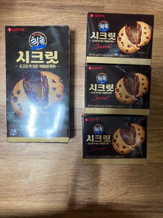 민트초코님이 올린 리뷰 사진 1