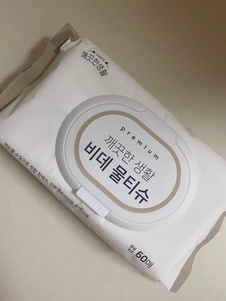 yooni님이 올린 리뷰 사진 1